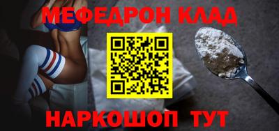 дистиллят марихуана Рыбинск