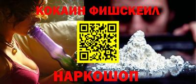 прущие крисы Рязань