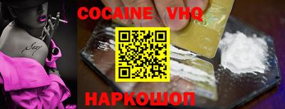 прущие крисы Рязань