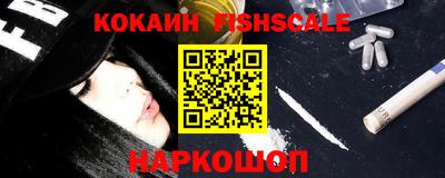 прущие крисы Рязань