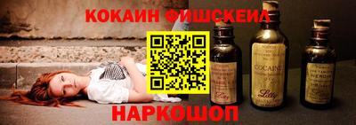 мет Рузаевка