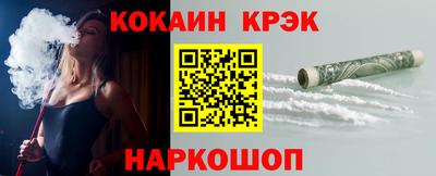 мет Рузаевка
