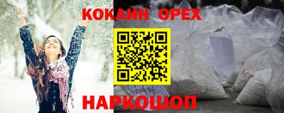 мет Рузаевка