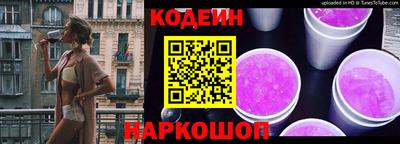 мет Рузаевка