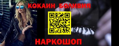 мет Рузаевка