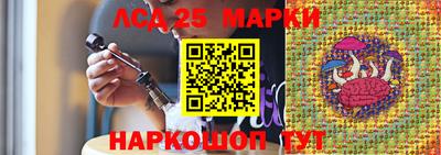 дистиллят марихуана Рыбинск