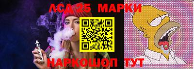 дистиллят марихуана Рыбинск