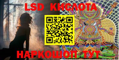 прущие крисы Рязань