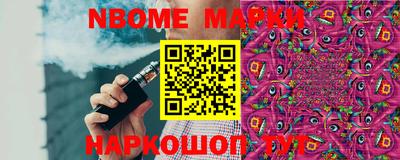 дистиллят марихуана Рыбинск