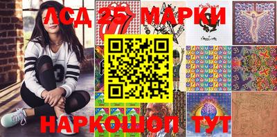 дистиллят марихуана Рыбинск