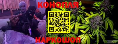 прущие крисы Рязань