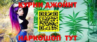 прущие крисы Рязань