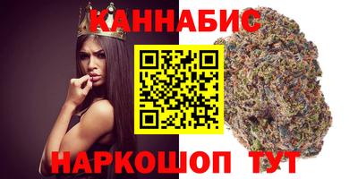 прущие крисы Рязань