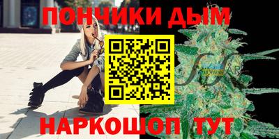 мет Рузаевка