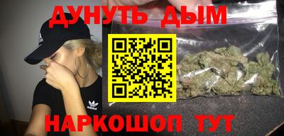 прущие крисы Рязань