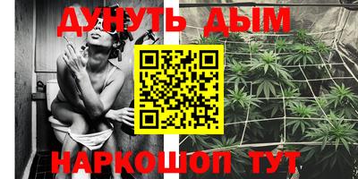 прущие крисы Рязань