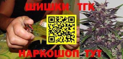 прущие крисы Рязань