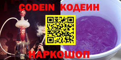мет Рузаевка