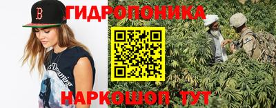 мет Рузаевка