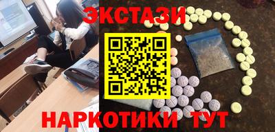 дистиллят марихуана Рыбинск