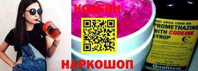 прущие крисы Рязань
