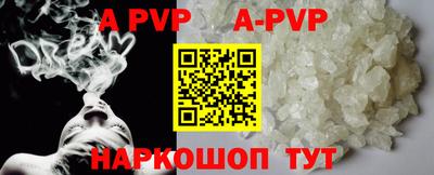 дистиллят марихуана Рыбинск