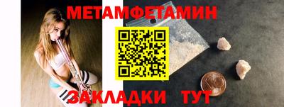 прущие крисы Рязань