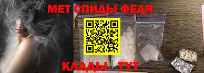 прущие крисы Рязань