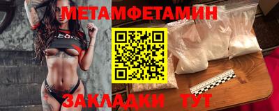 дистиллят марихуана Рыбинск