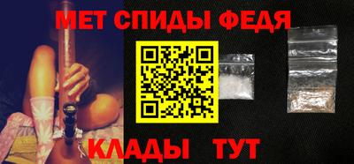 прущие крисы Рязань