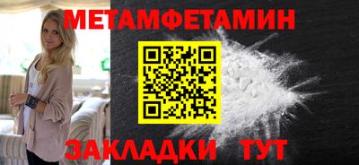 дистиллят марихуана Рыбинск