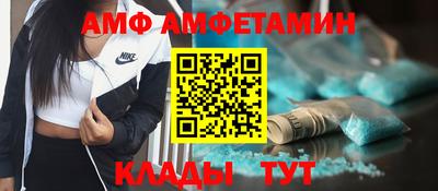 дистиллят марихуана Рыбинск