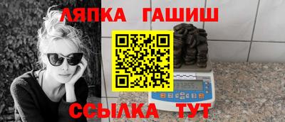 дистиллят марихуана Рыбинск