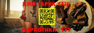 дистиллят марихуана Рыбинск