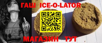 прущие крисы Рязань