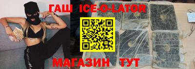 дистиллят марихуана Рыбинск