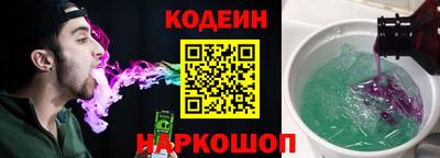 мет Рузаевка