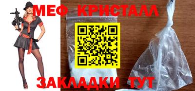 дистиллят марихуана Рыбинск